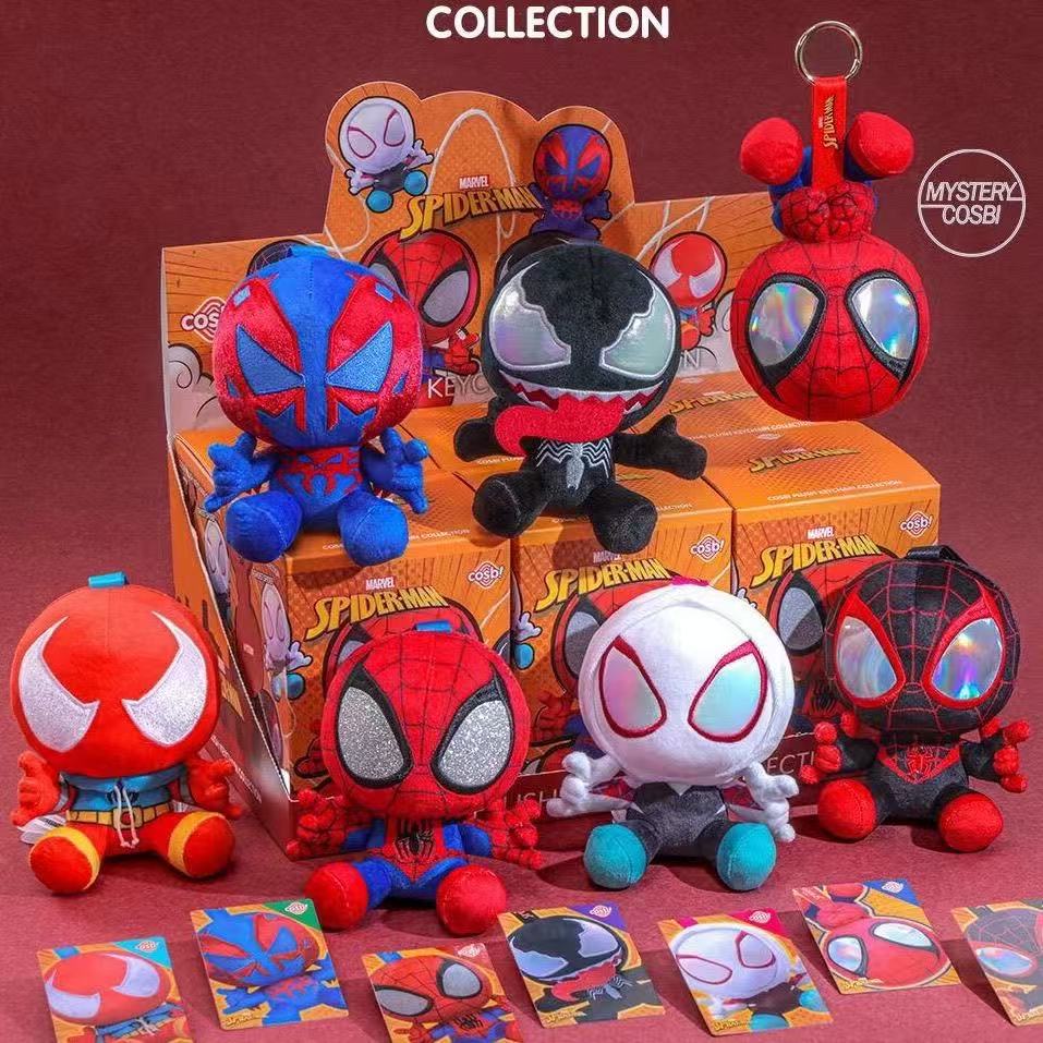 Mystery Box Blind Bag - Serie Spider-Man Blind Box Cosbi Peluche