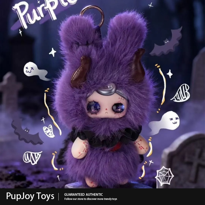 Vinyl Figure Blank - Yuna Beneath The Nightfall Series Blind