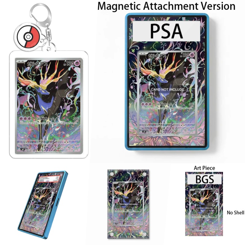 Display Case Acrylic - Espositore per Carte Pokémon TCG Xerneas,