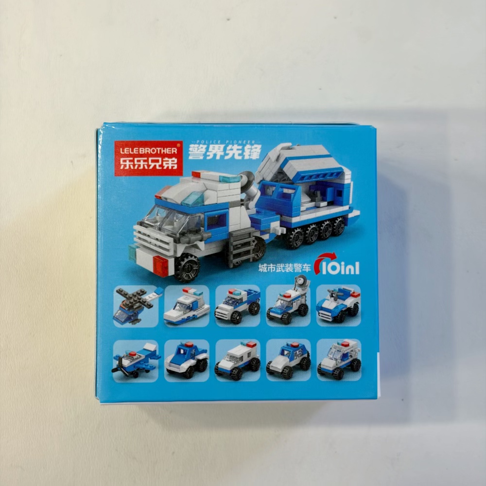 Set di Costruzioni Elicottero  - Building Block Mini recensione e prezzo