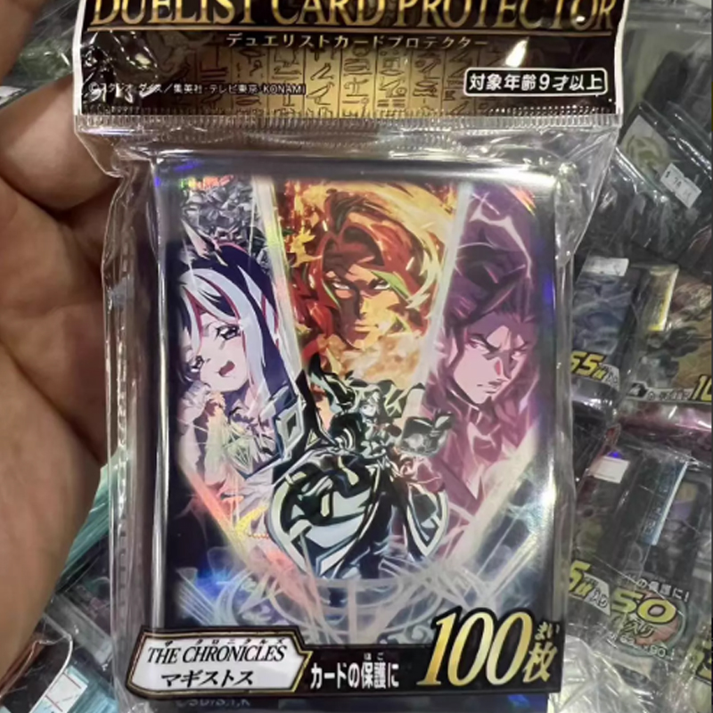 Nuovo Yu-Gi-Oh! 2026 Custodie  - Card Penny Sleeve recensione e prezzo