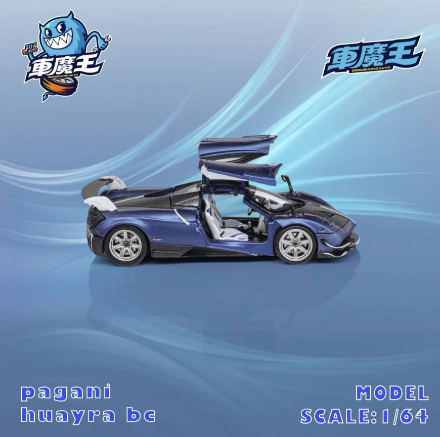 Modellino Auto Demon King 1:64 - Die Cast Car 1 64 recensione e prezzo